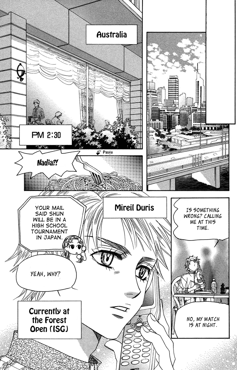 Shanimuni Go chapter 156 - page 19