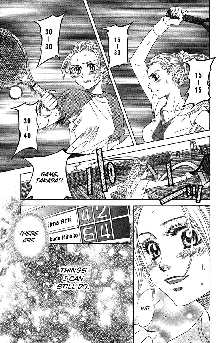 Shanimuni Go chapter 156 - page 27