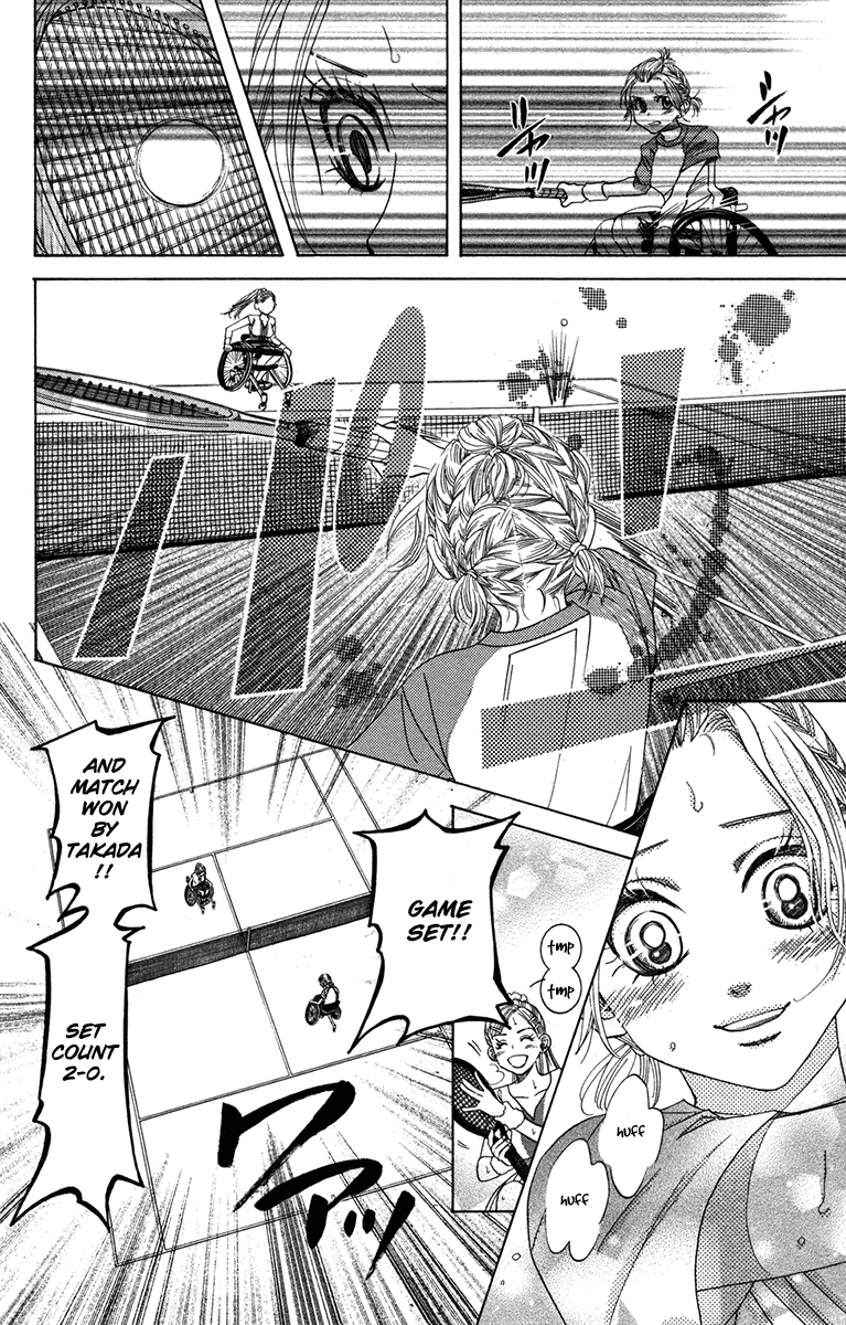 Shanimuni Go chapter 156 - page 28