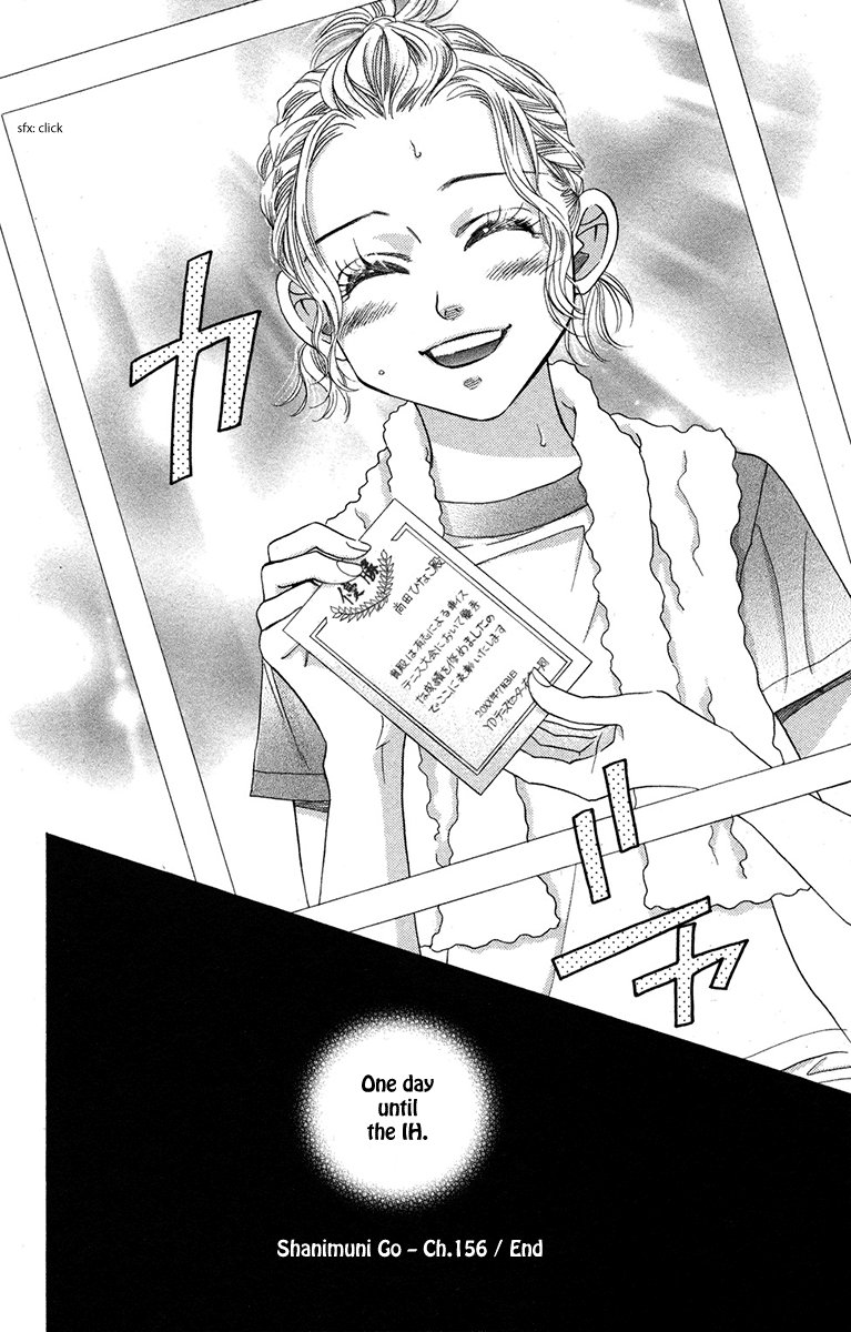 Shanimuni Go chapter 156 - page 30
