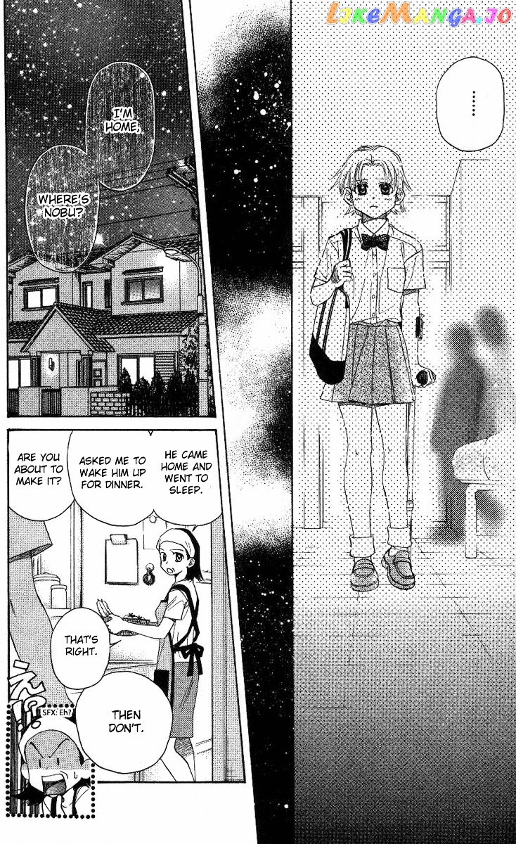 Shanimuni Go chapter 84 - page 11