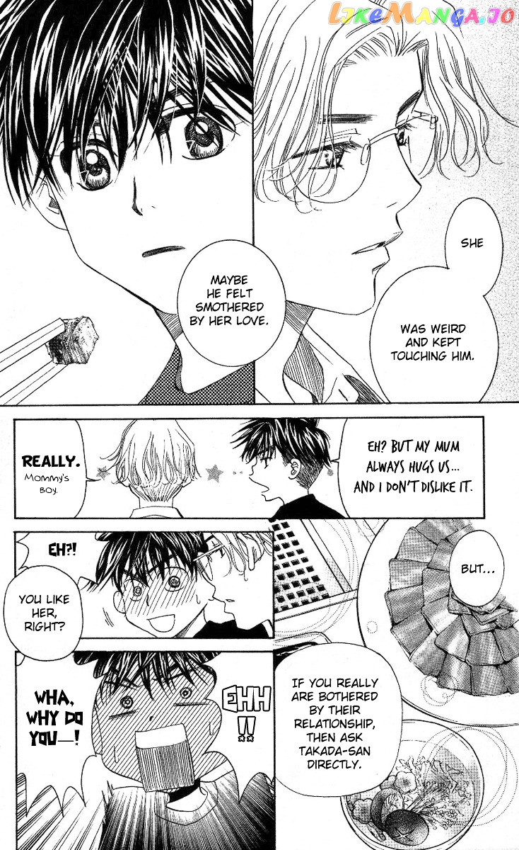 Shanimuni Go chapter 84 - page 17