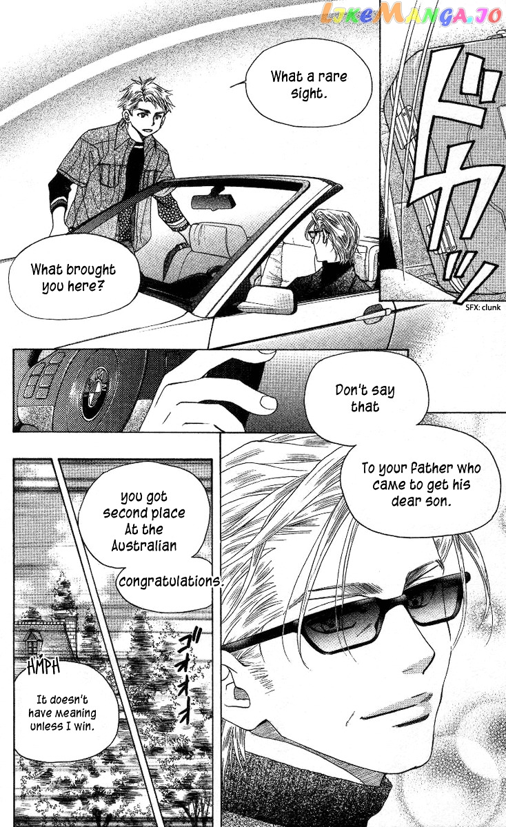 Shanimuni Go chapter 84 - page 29