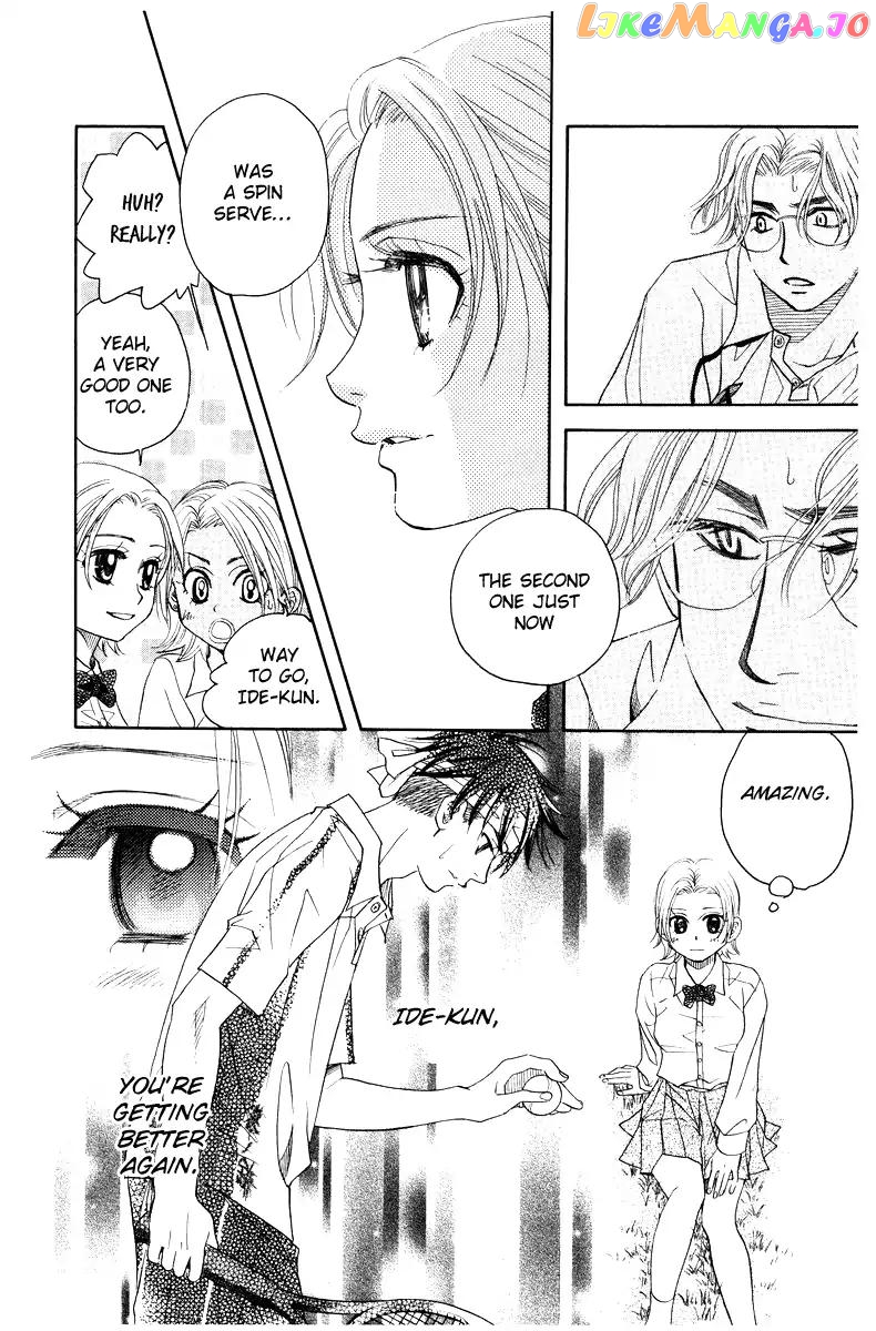 Shanimuni Go chapter 132 - page 13