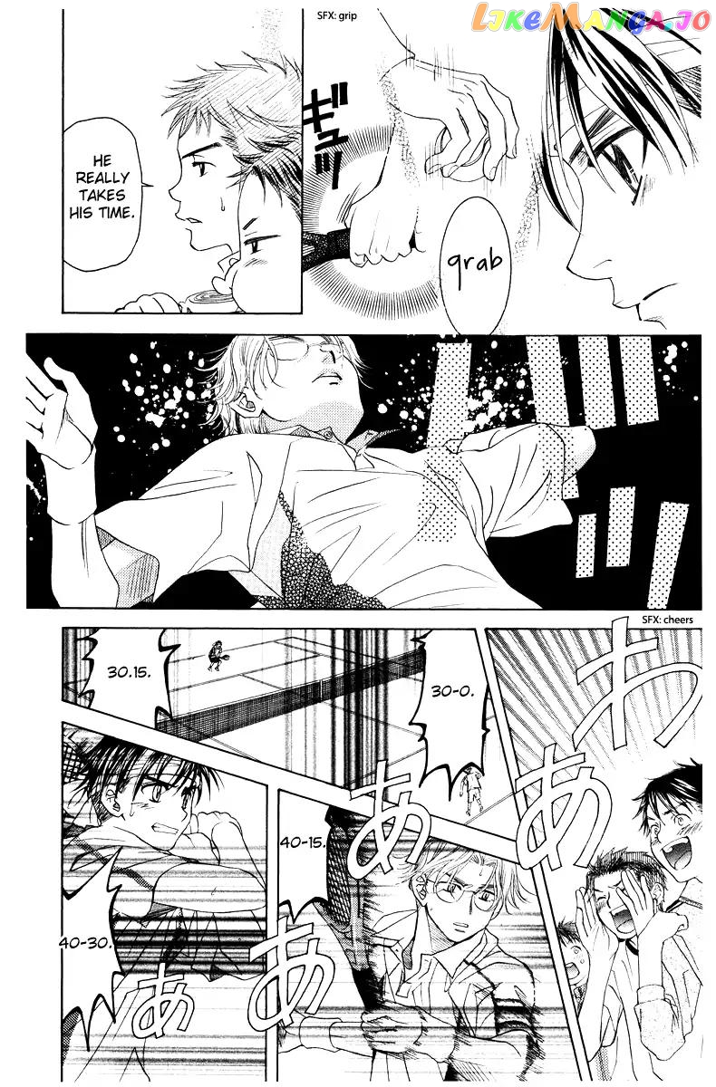 Shanimuni Go chapter 132 - page 19
