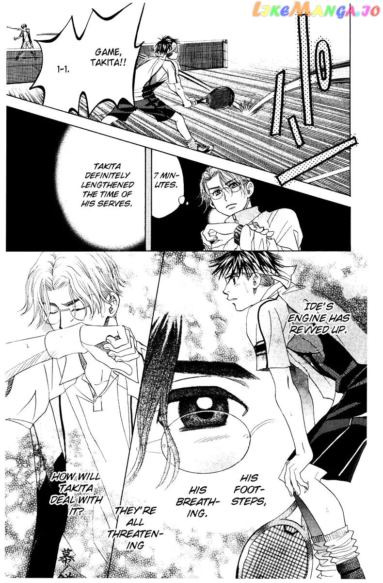 Shanimuni Go chapter 132 - page 20