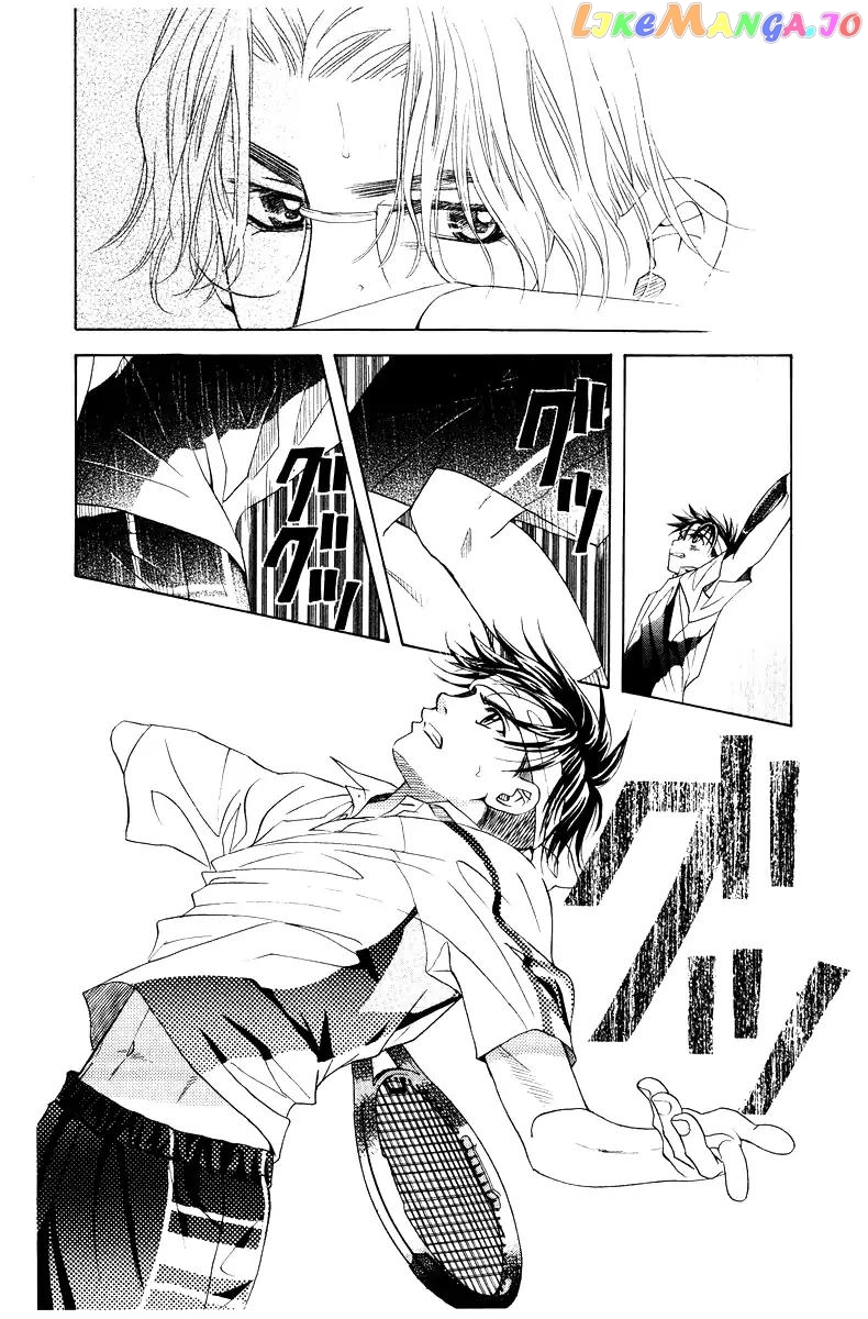 Shanimuni Go chapter 132 - page 21