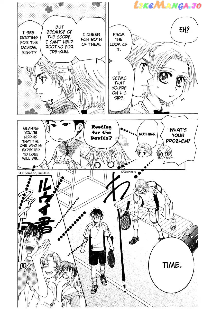Shanimuni Go chapter 132 - page 7