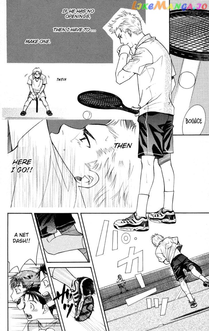 Shanimuni Go chapter 102 - page 11