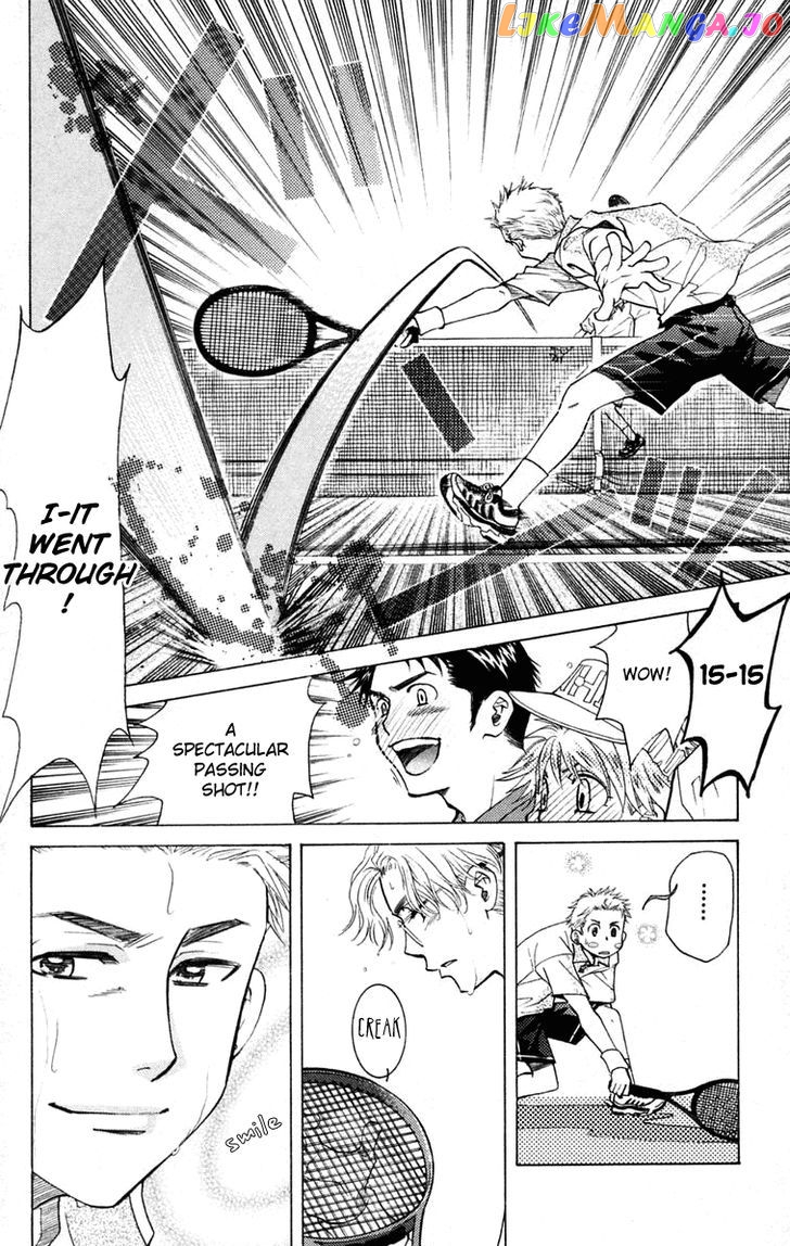 Shanimuni Go chapter 102 - page 15