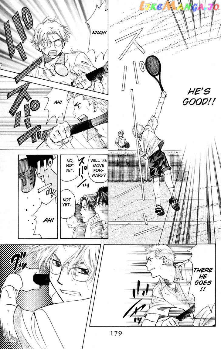Shanimuni Go chapter 102 - page 16