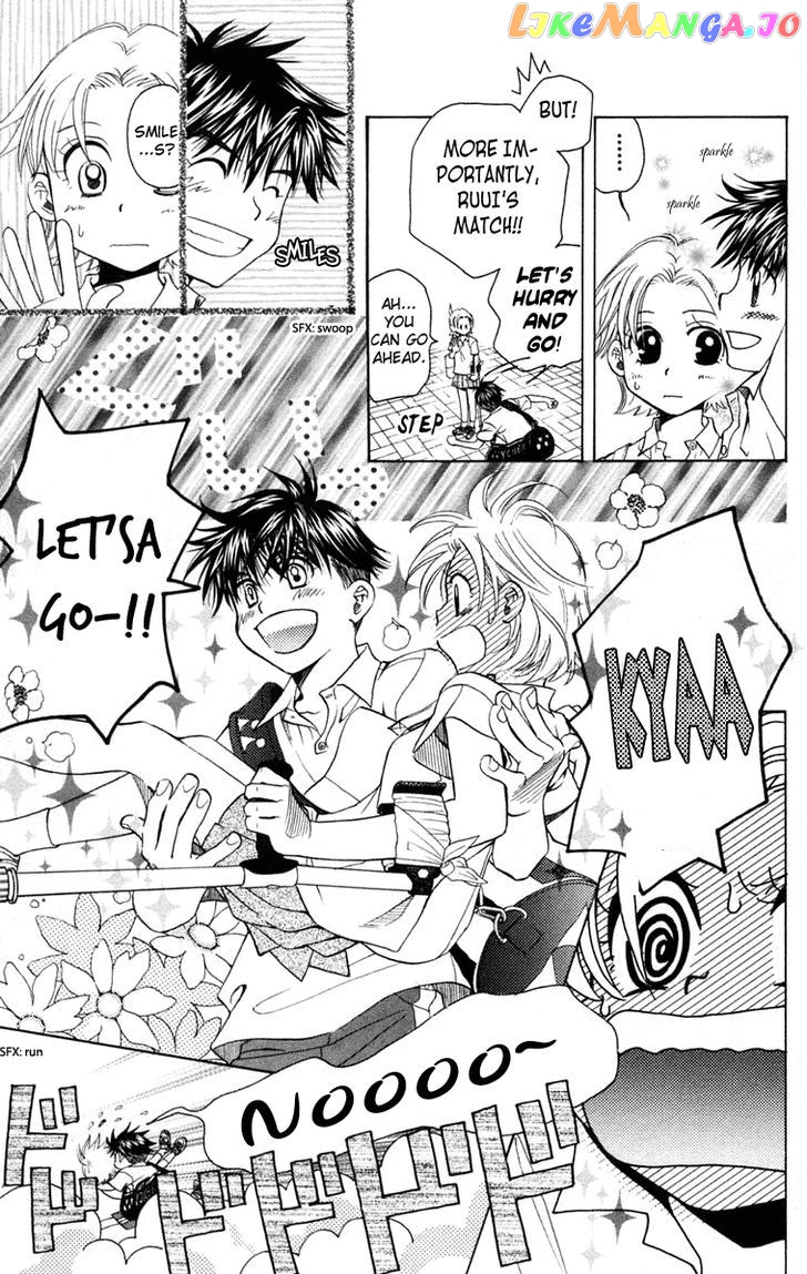 Shanimuni Go chapter 102 - page 24