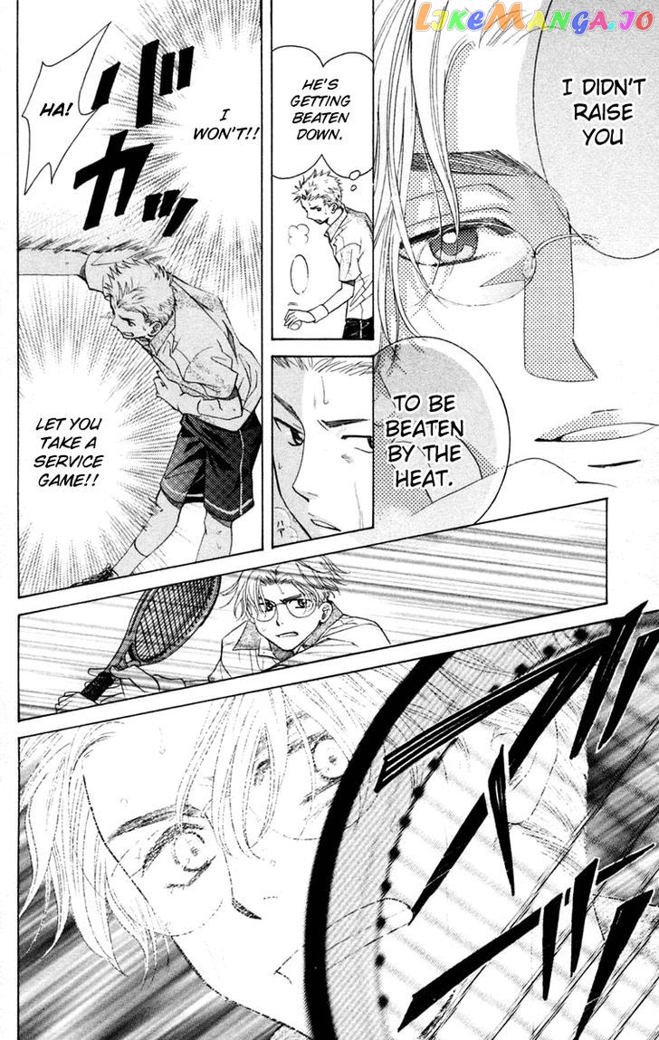 Shanimuni Go chapter 102 - page 29