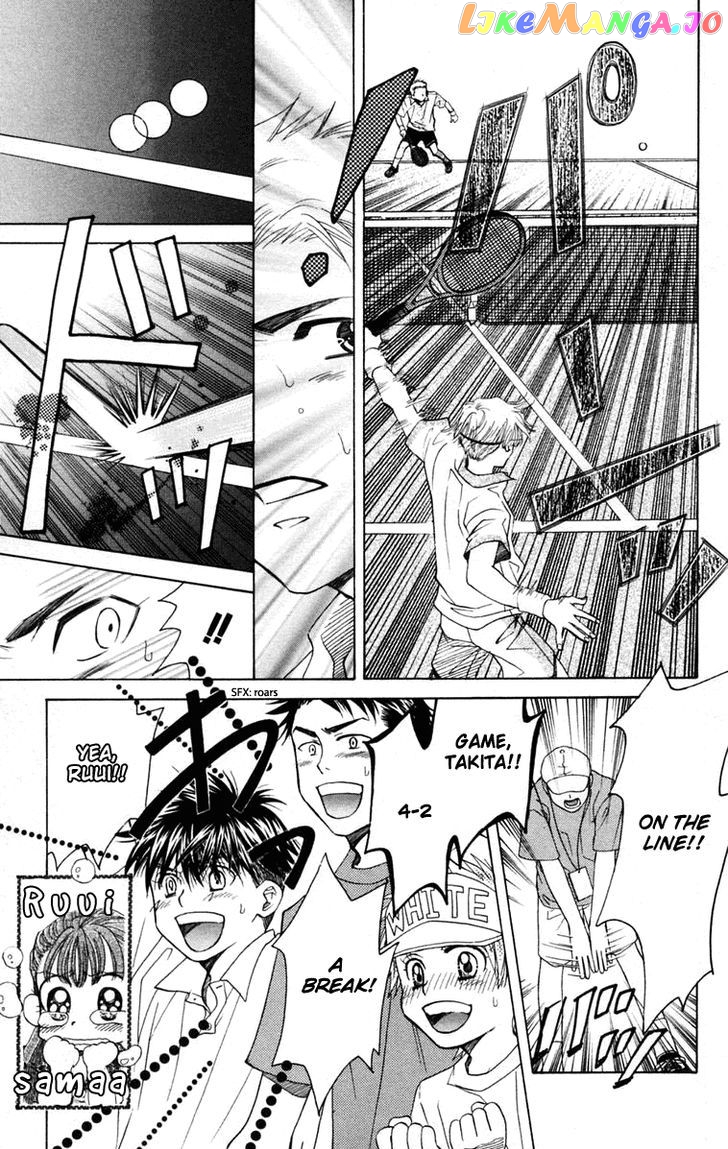 Shanimuni Go chapter 102 - page 30