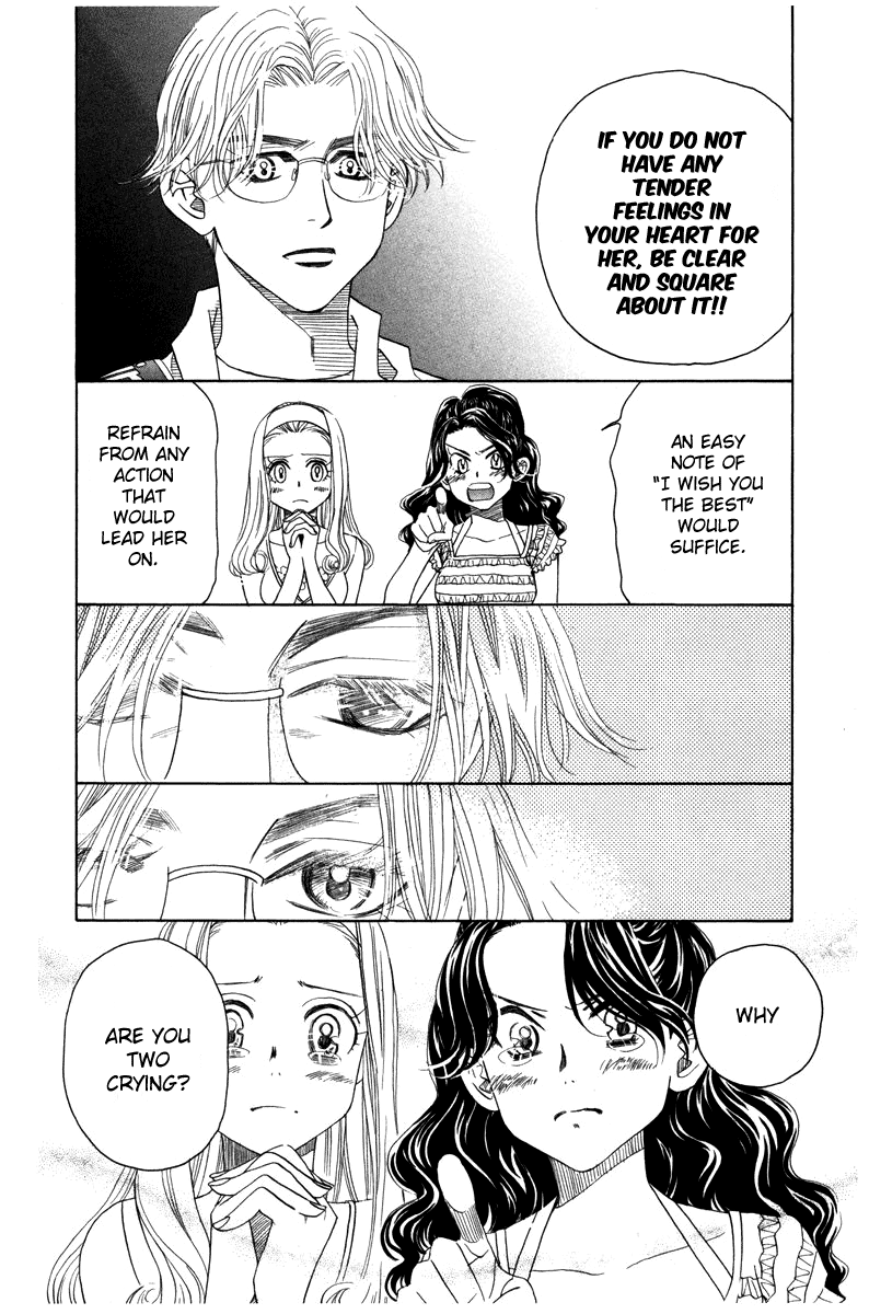 Shanimuni Go chapter 157 - page 23