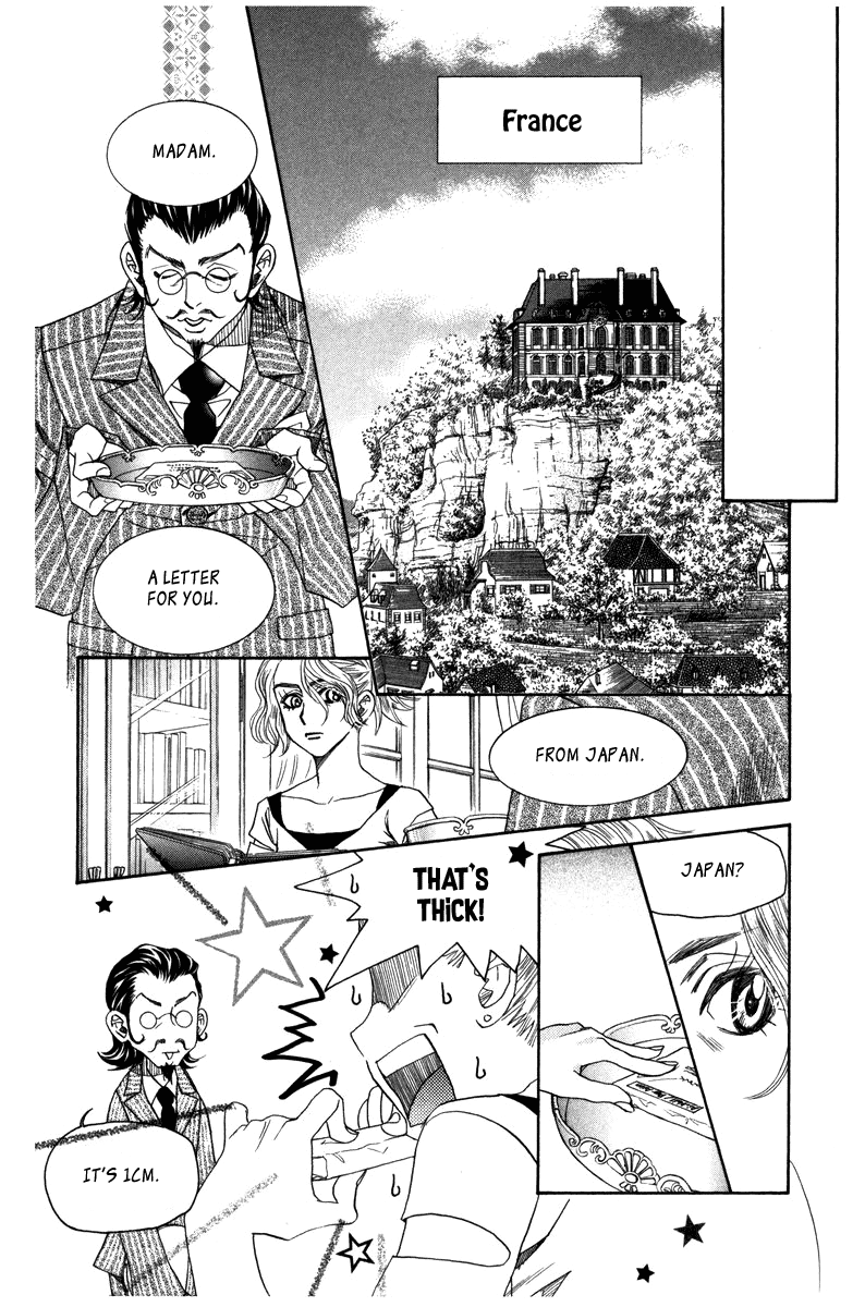 Shanimuni Go chapter 157 - page 25