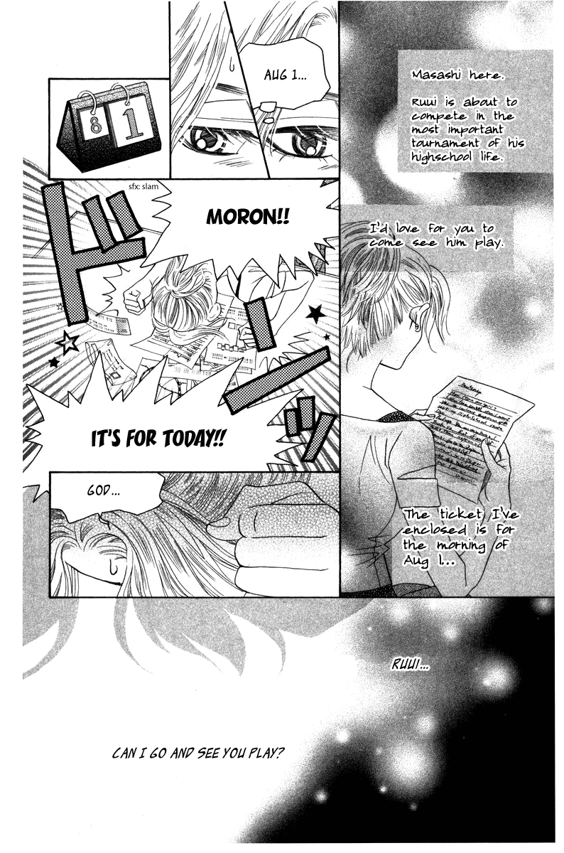 Shanimuni Go chapter 157 - page 27