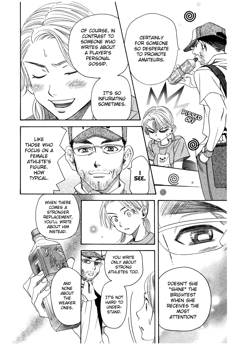 Shanimuni Go chapter 157 - page 31