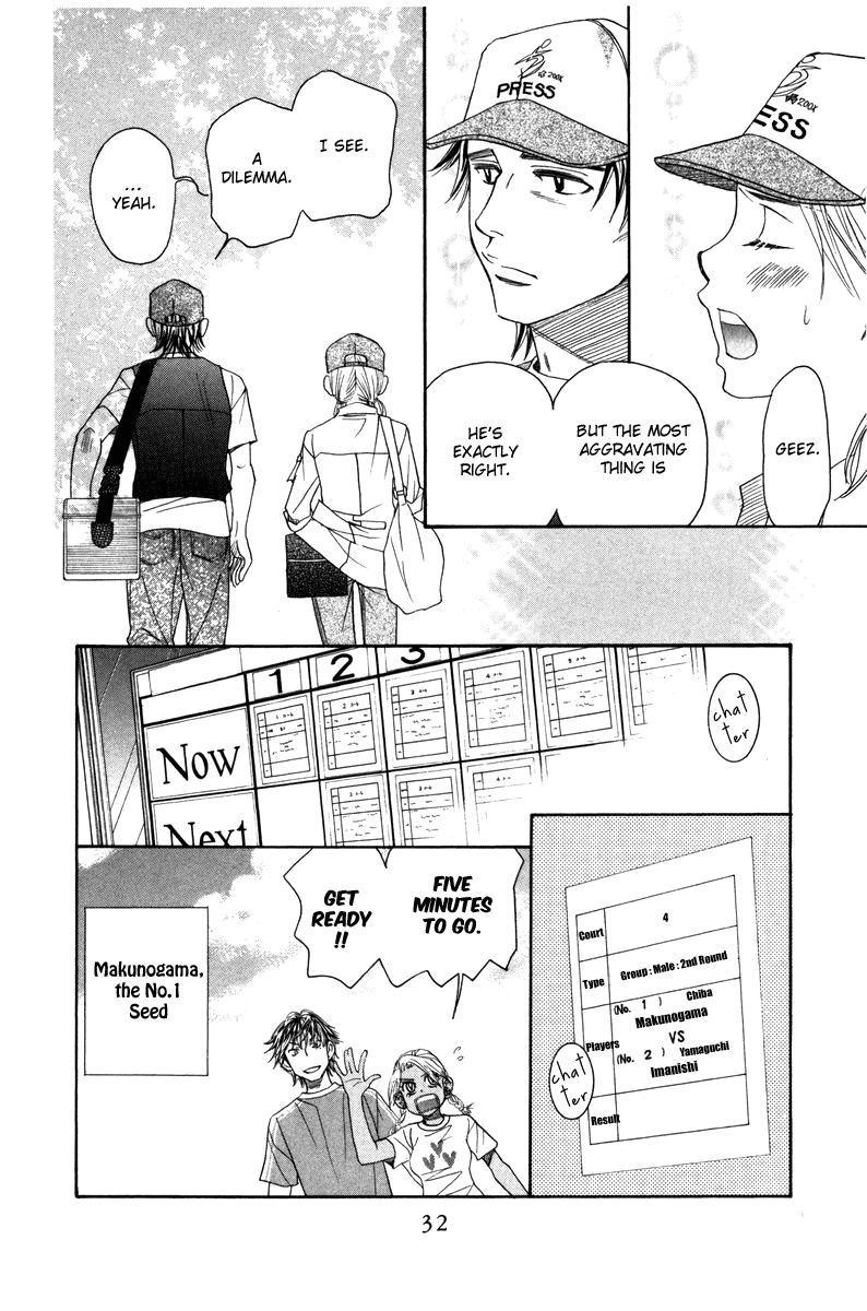 Shanimuni Go chapter 157 - page 33