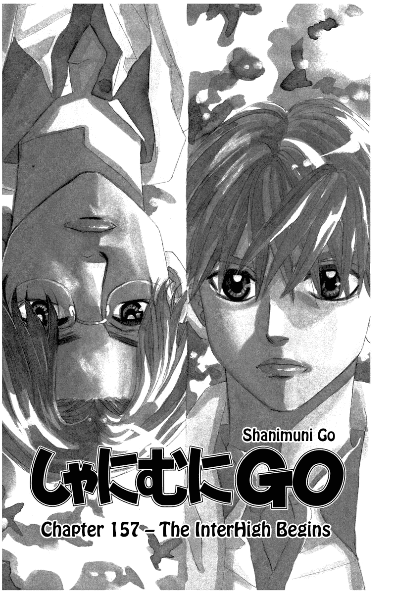 Shanimuni Go chapter 157 - page 4