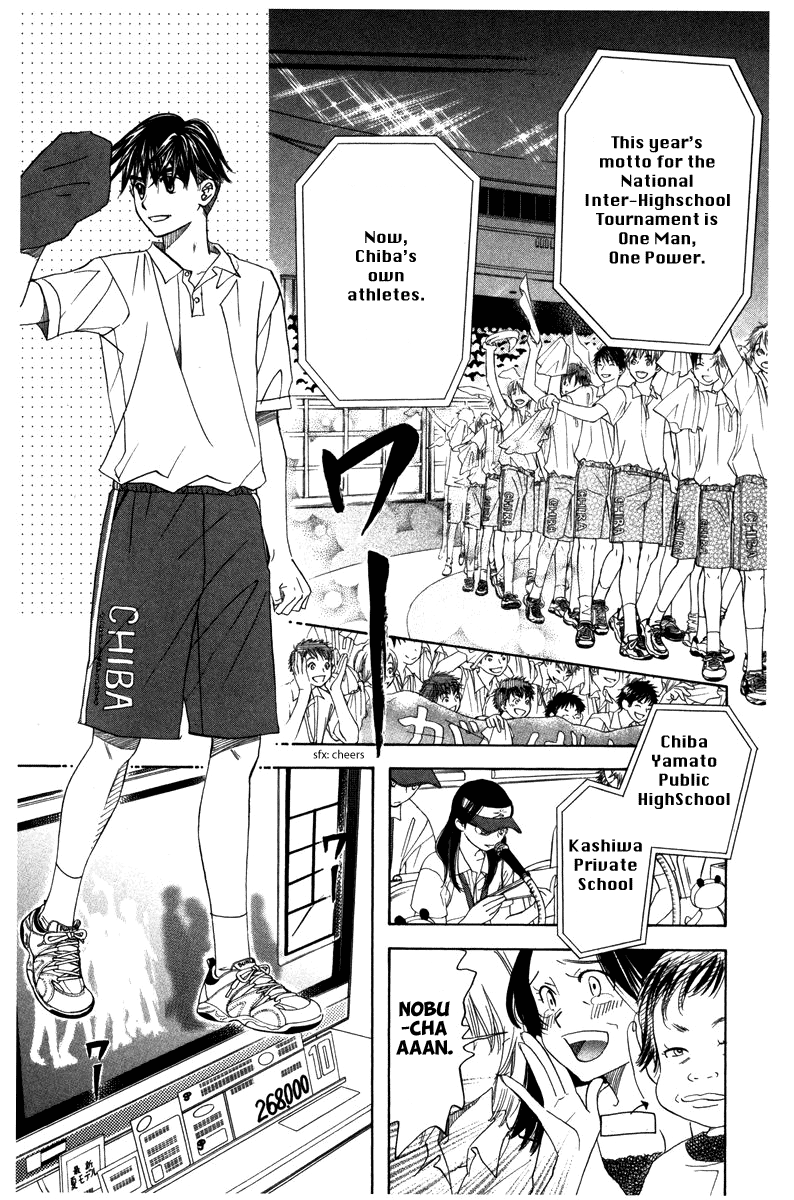 Shanimuni Go chapter 157 - page 8