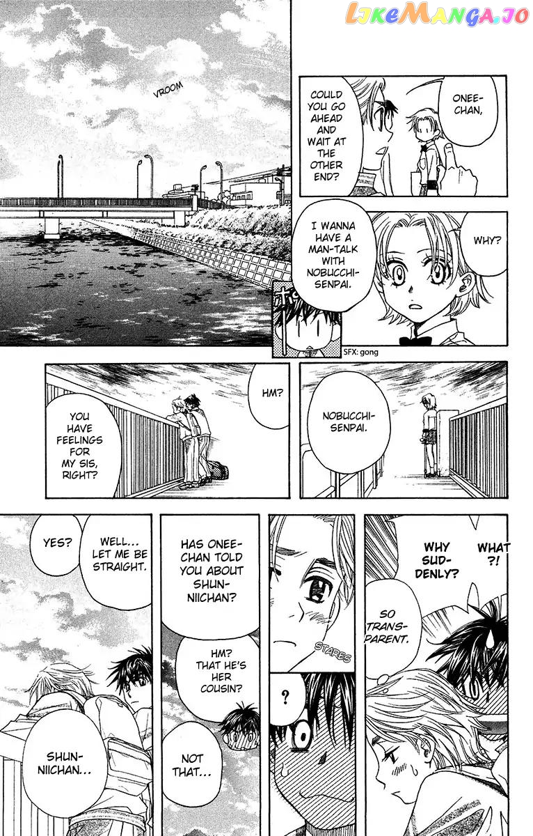 Shanimuni Go chapter 133 - page 36