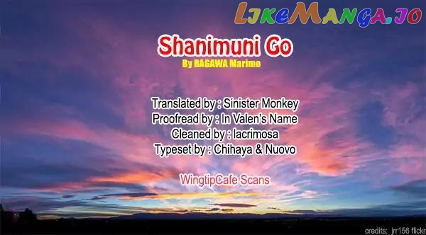 Shanimuni Go chapter 133 - page 42