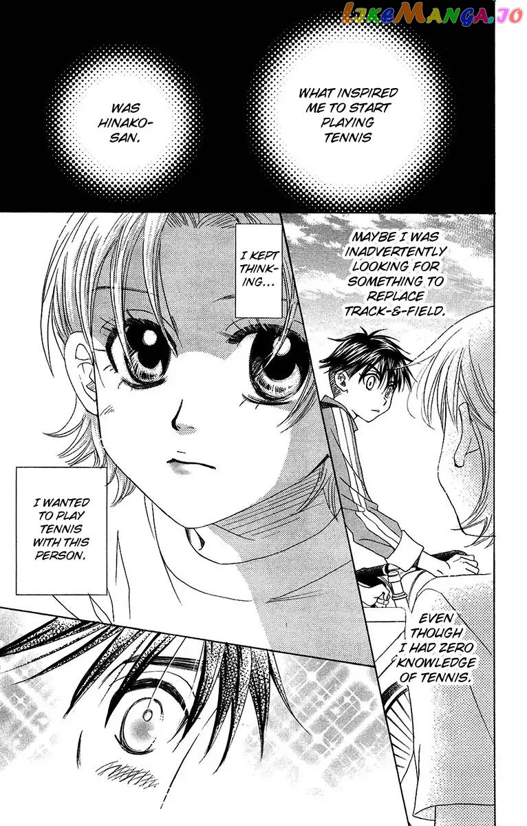 Shanimuni Go chapter 133 - page 6