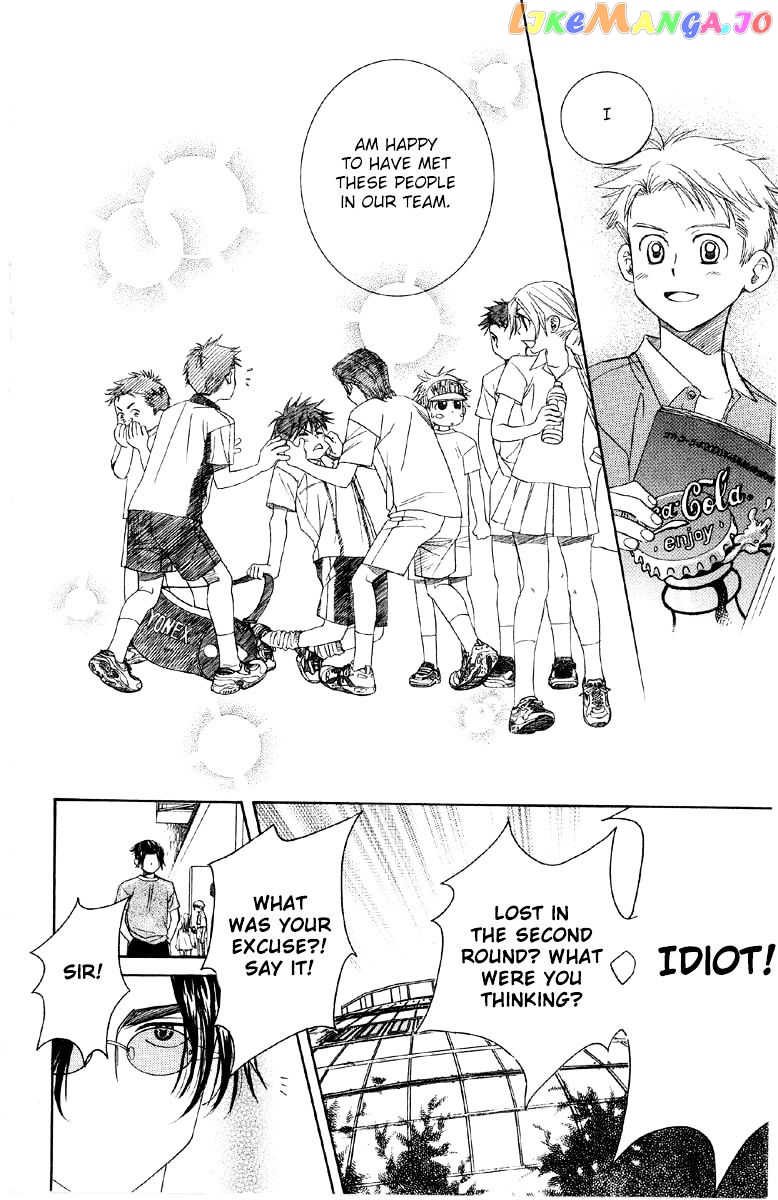 Shanimuni Go chapter 85 - page 25