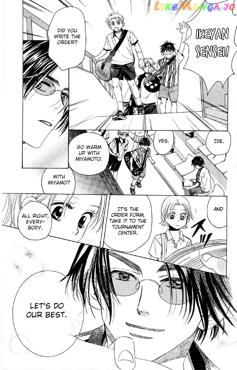 Shanimuni Go chapter 85 - page 34