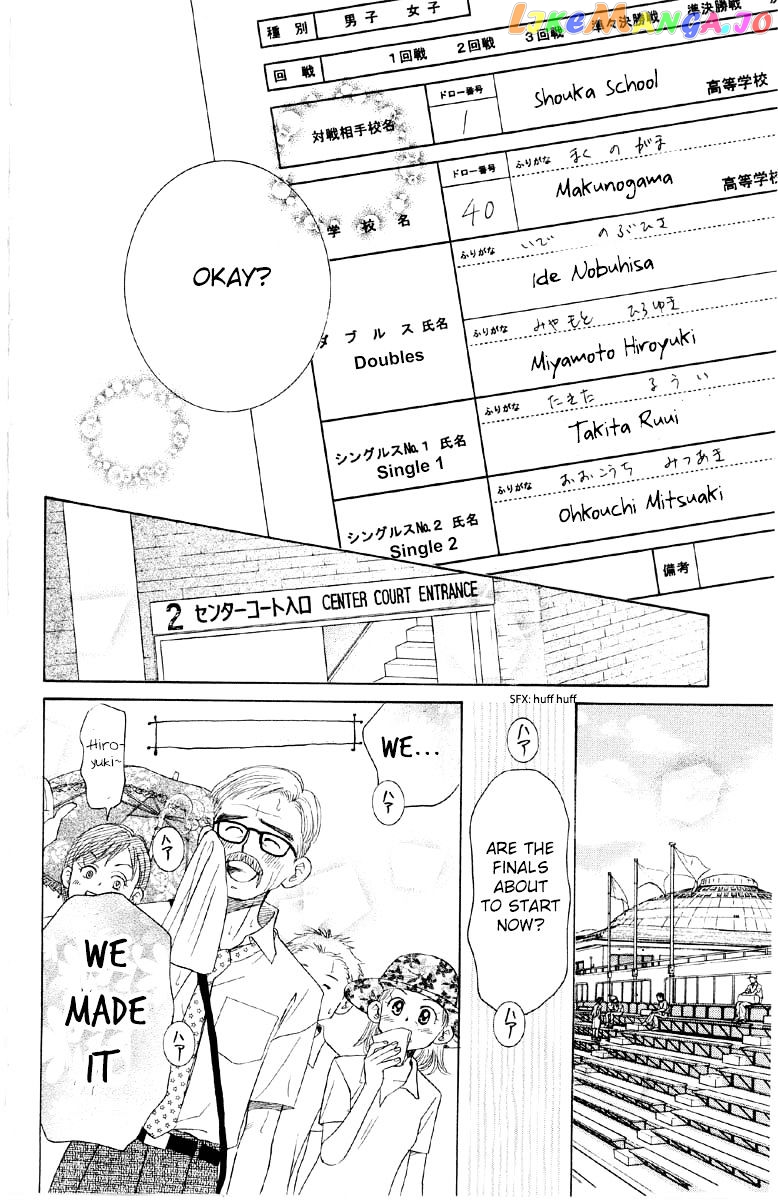 Shanimuni Go chapter 85 - page 35
