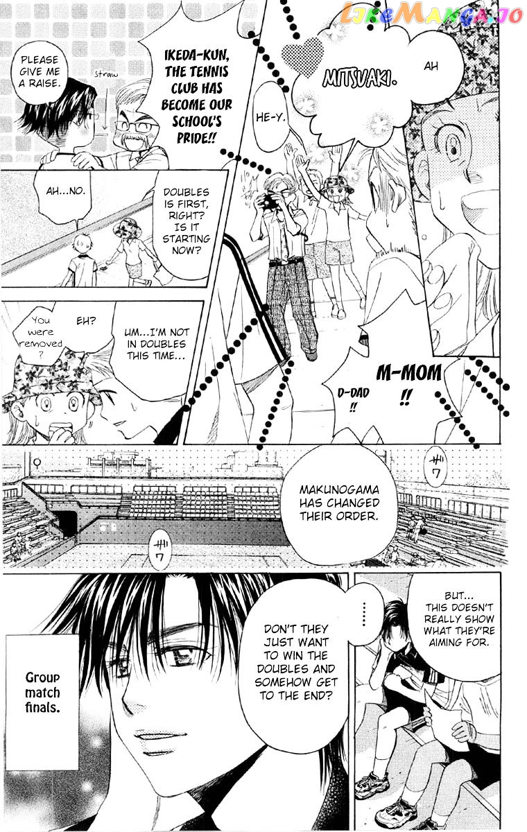Shanimuni Go chapter 85 - page 36