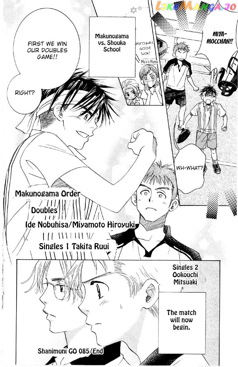 Shanimuni Go chapter 85 - page 37