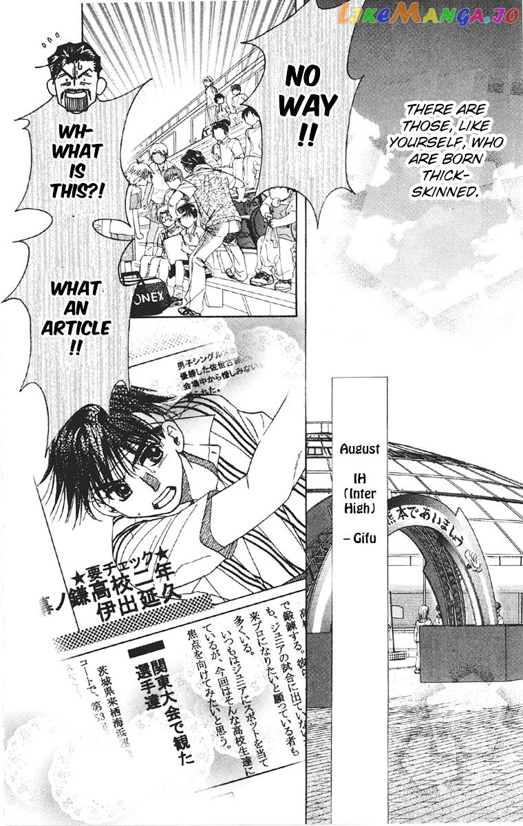 Shanimuni Go chapter 85 - page 9