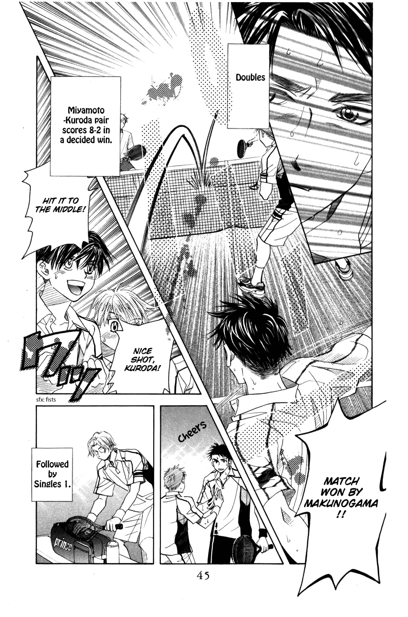 Shanimuni Go chapter 158 - page 11