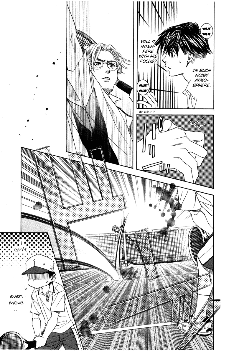 Shanimuni Go chapter 158 - page 13