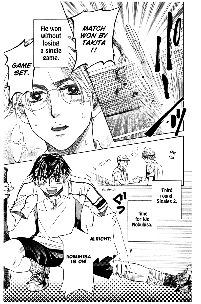 Shanimuni Go chapter 158 - page 15