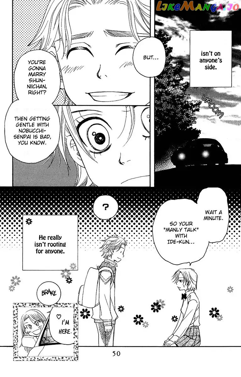 Shanimuni Go chapter 134 - page 10
