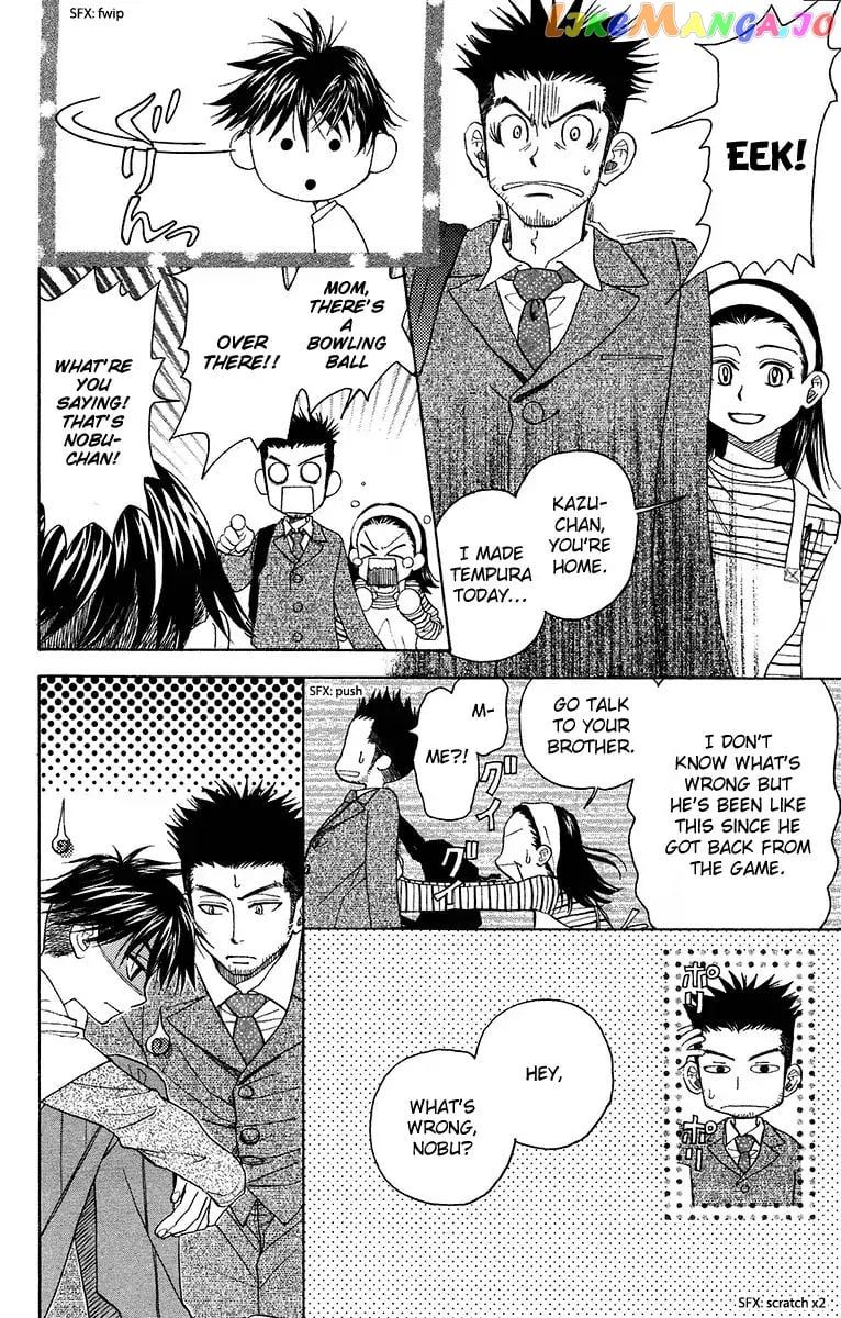 Shanimuni Go chapter 134 - page 12