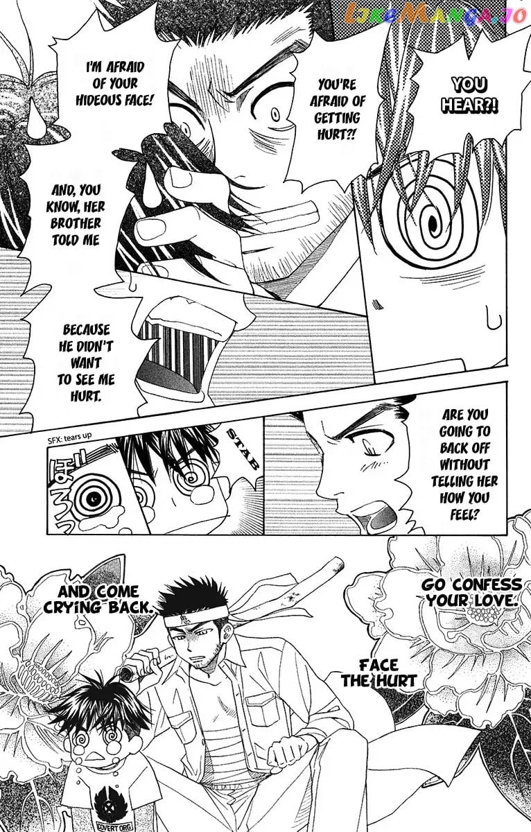 Shanimuni Go chapter 134 - page 17