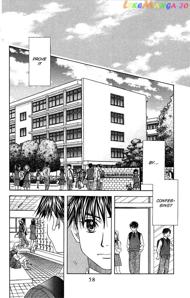 Shanimuni Go chapter 134 - page 18
