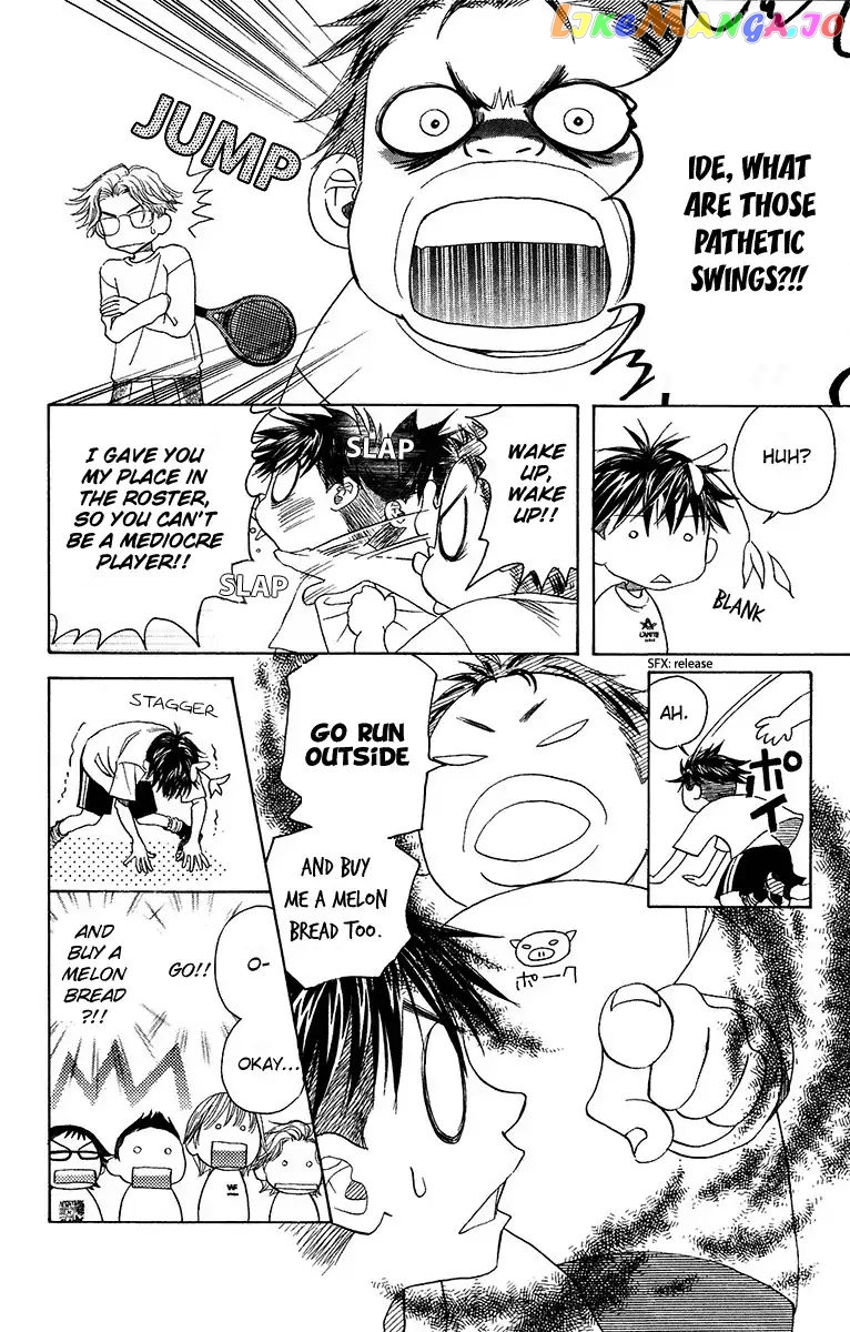 Shanimuni Go chapter 134 - page 22