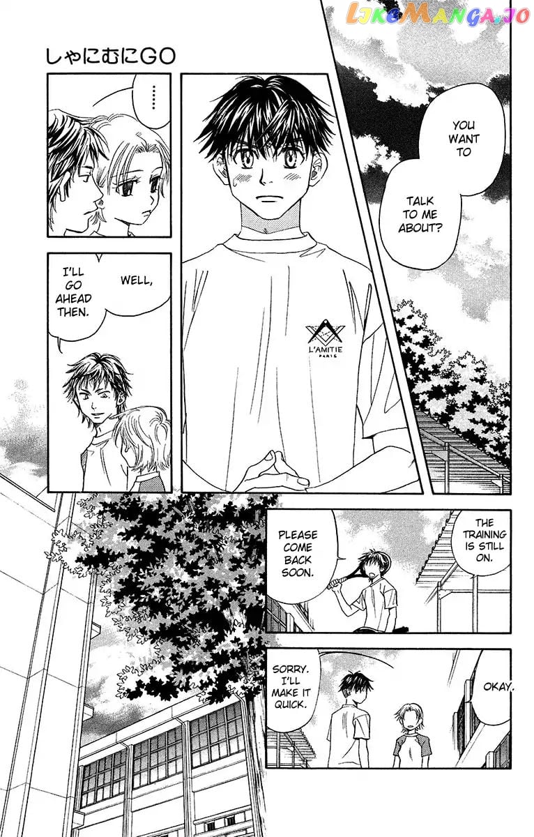 Shanimuni Go chapter 134 - page 25