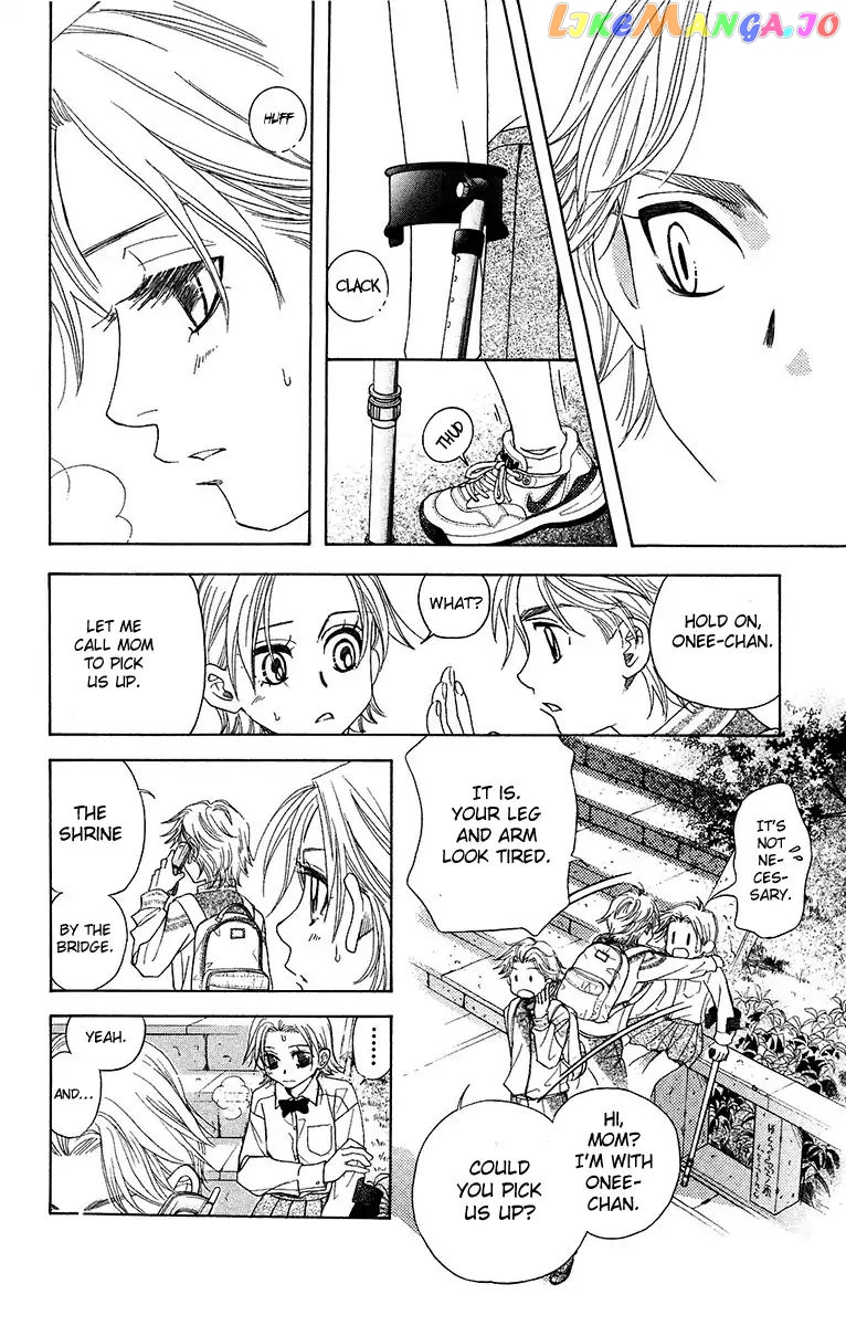 Shanimuni Go chapter 134 - page 4