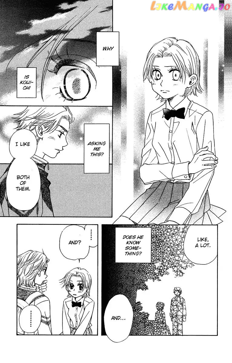 Shanimuni Go chapter 134 - page 7