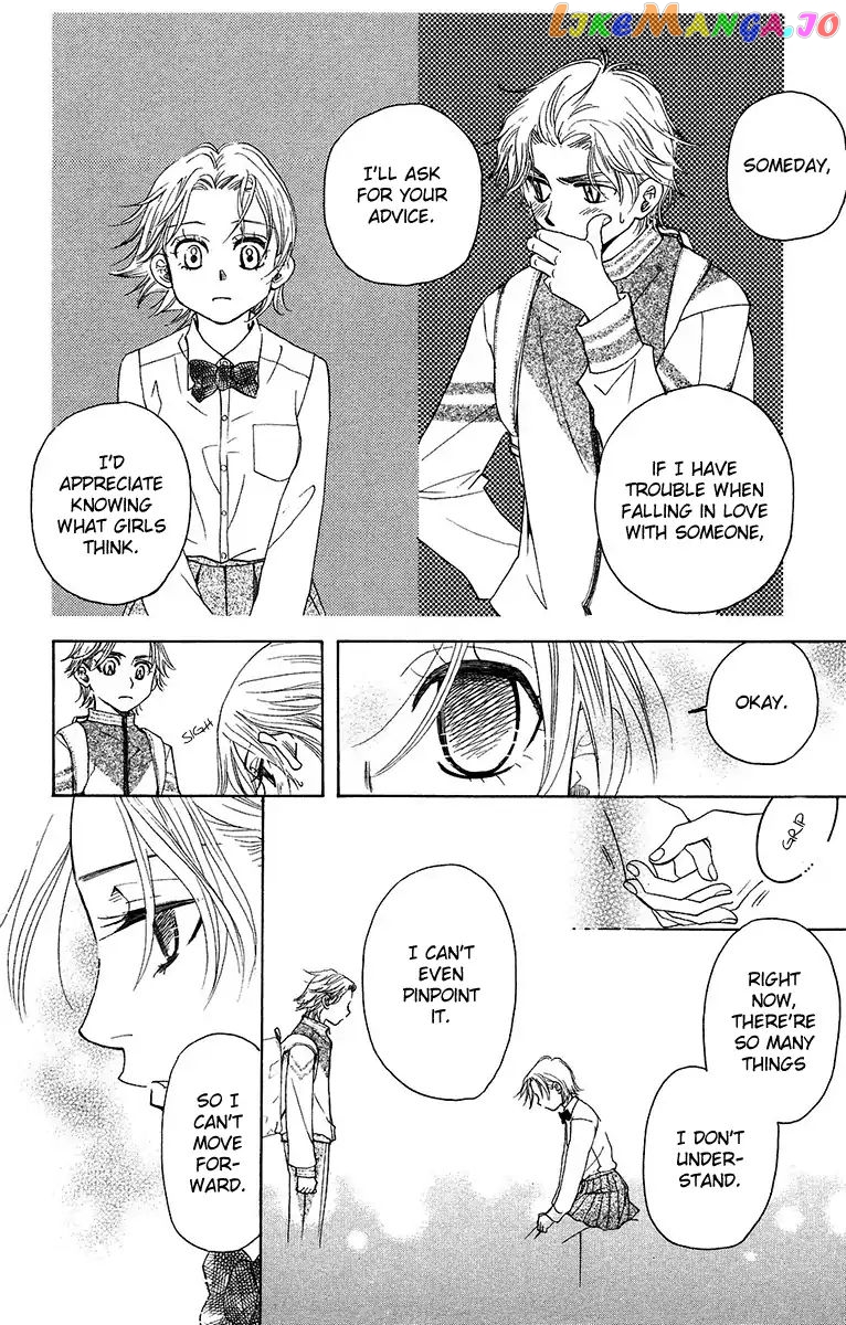 Shanimuni Go chapter 134 - page 8