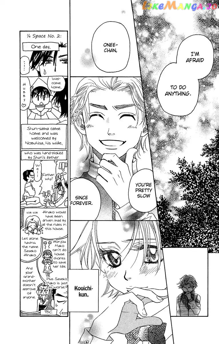 Shanimuni Go chapter 134 - page 9