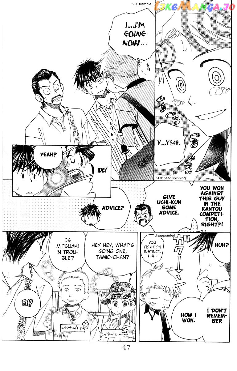 Shanimuni Go chapter 86 - page 10