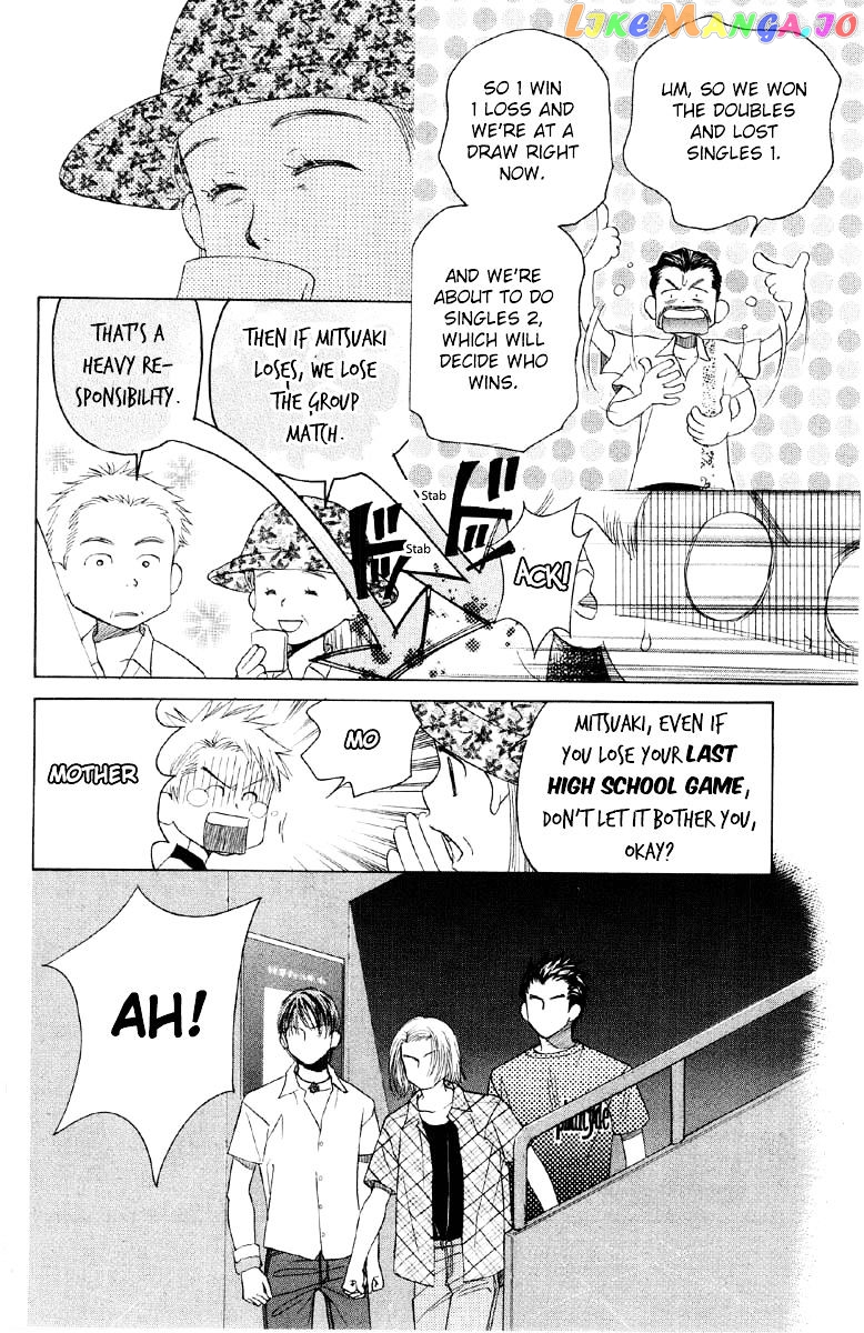 Shanimuni Go chapter 86 - page 11