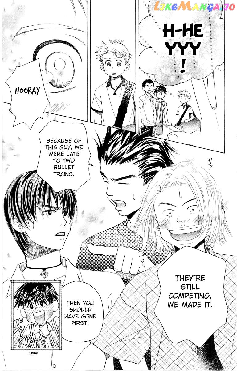 Shanimuni Go chapter 86 - page 12